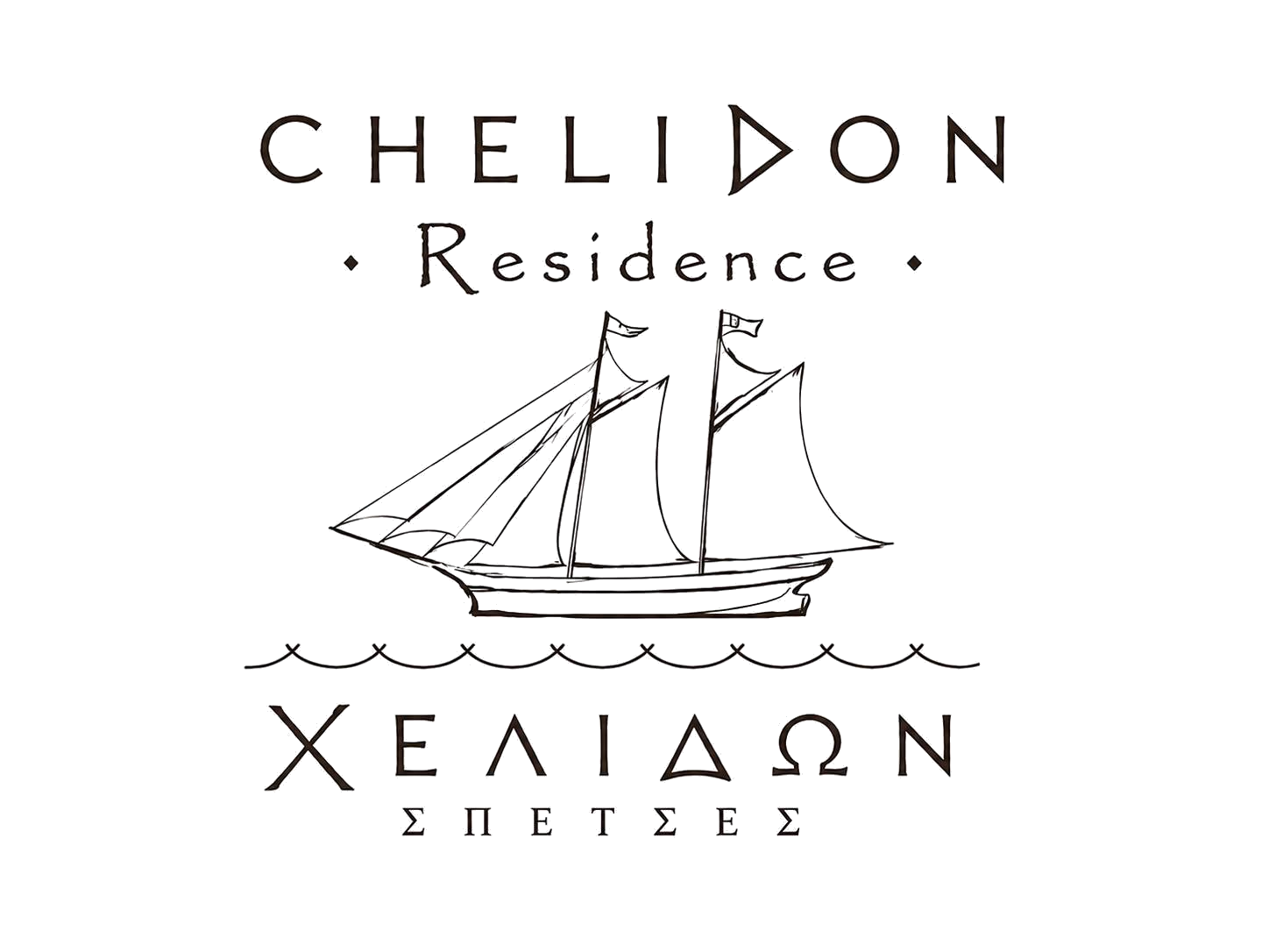 Chelidon Seafront Residence — Spetses